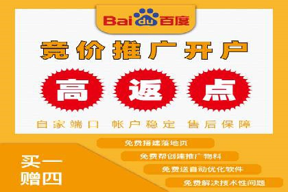 成功案例分享：信息流推广的五大策略