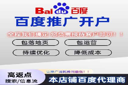 信息流广告运营案例分析：抖音广告